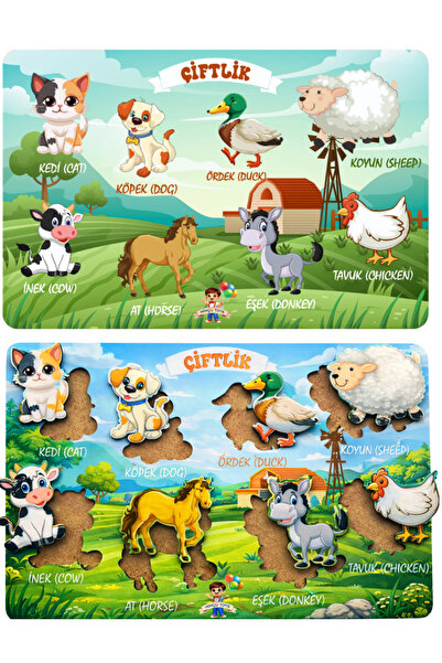 Minçu Toys Türkçe İngilizce ,Çiftlik Hayvanları,Eğitici Ahşap Bul Tak Oyuncağ...