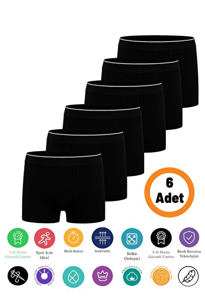 DU&ME ملابس داخلية رجالية فاخرة مريحة وخفيفة الوزن ذات مقاس مريح