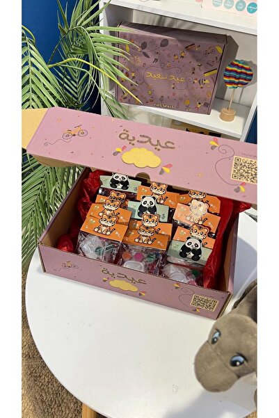 Kids skills عيدية صمم بنفسك 12 حبة مع بوكس وردي توزيعات اطفال