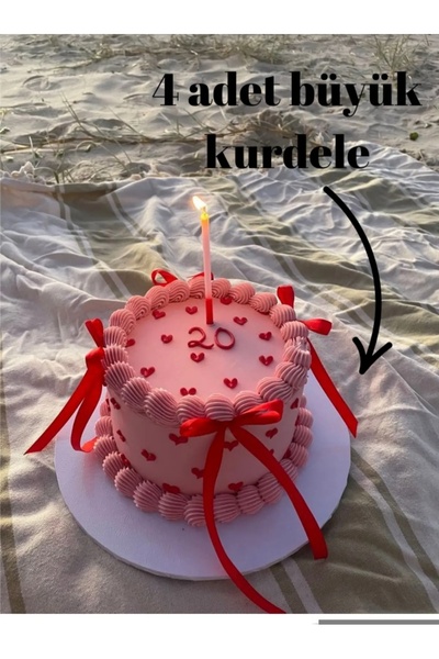 Esram Butik بالون كيك مع شريط فيونكة أحمر 4 قطع شريط كبير + 40 قطعة شريط صغير