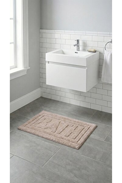 Halispecial Bathy Bej Banyo Paspası 80x50-Kaymaz Taban, Kolay Yıkanır,Modern