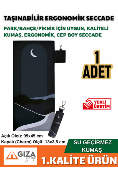 Giza Ambalaj Prayer Mat Portable Ergonomic Pocket Size Prayer Mat Waterproof ...