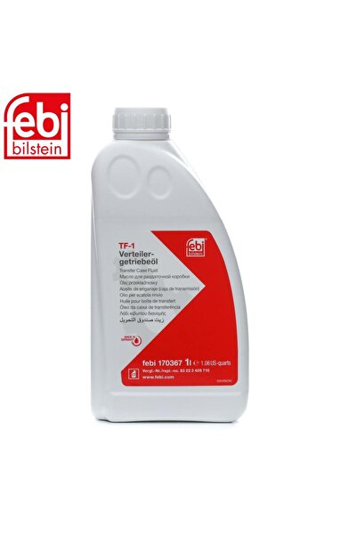 Other زيت دبل الدفرنس