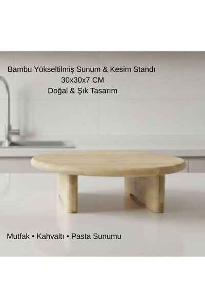 DAMMERUN 30x30x7 CM Bambu Sunum Standı Yükseltilmiş Pasta & Kahvaltı Servis T...