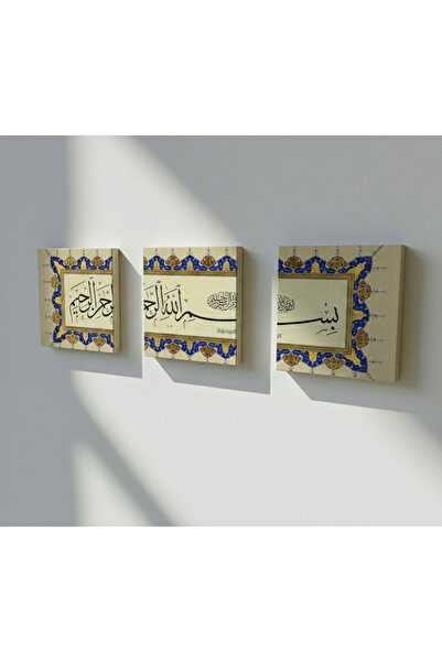 Etniky Taş Tablo Besmele-i Şerif Hattı Taş Tablo 3 Parça 10x10