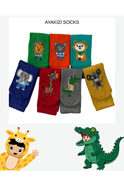 ayakizi socks 7-dijelne šarene unisex dečije čarape sa životinjskim motivima ...
