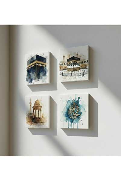 Etniky Taş Tablo 4'lü Modern İslami Seti - Mekke Esintisi Kabe ve Hat Sanatı ...