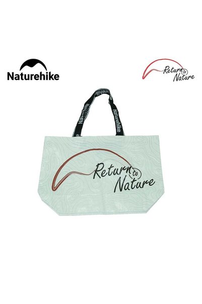 Naturehike Accessory Carrying Case-White - S