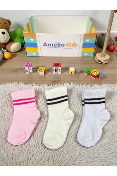 Amélio Kids Organic Cotton Unisex 3-Piece Boxed Premium Striped Detailed Newb...