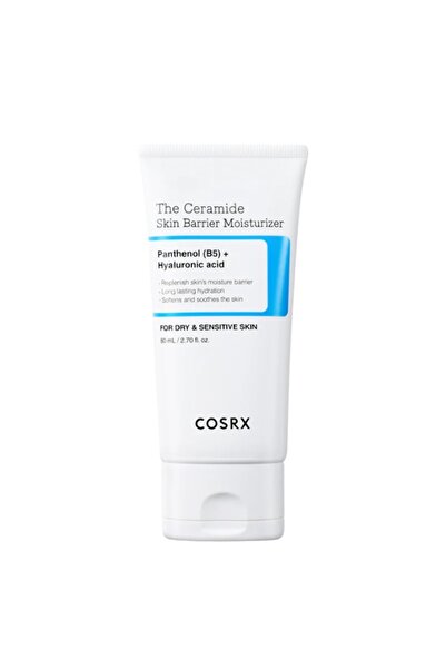 Cosrx Керамиден хидратиращ крем за кожа с керамиди, 80 мл