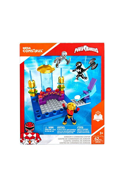 Generic مجموعة لعب مركز قيادة زوردون من ميجا بلوكس