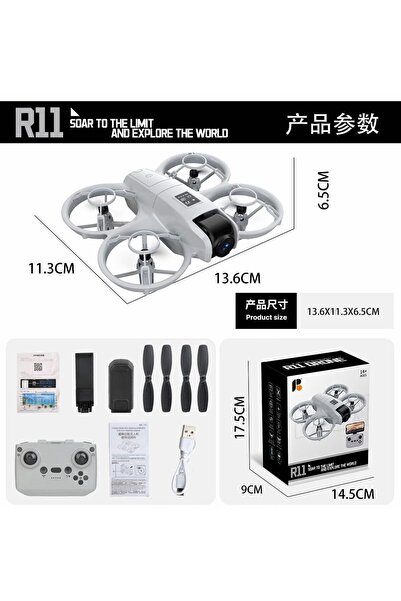 DRN R11 drone