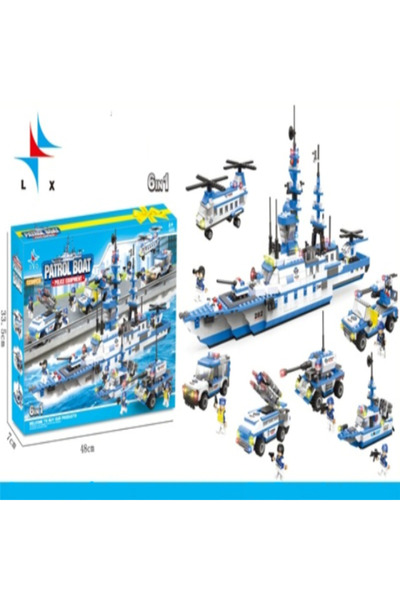 Generic LX Toys - Brick Patrol Boat Set (1230 Pieces)