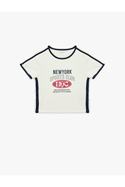 Koton slim fit cu imprimeu guler rotund Tricou sport cu mânecă scurtă crop