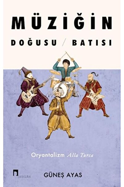 TREND East West of Music