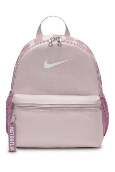 Nike Backpack (11l) brasilia jdi pink backpack mini bag