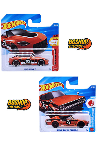 HOT WHEELS سيارة نيسان زد 2023 - نيسان سكايلاين 2000 جي تي-آر (موديلات تذكاري...