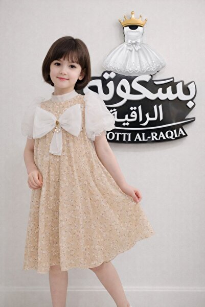 BISCOTI ALRAQIAH girls' dress