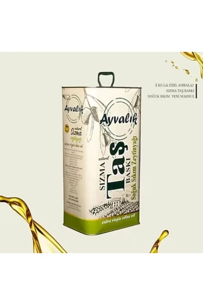 Ayvalık Yöresel Ayvalık Natürel Soğuk Sıkım Sızma 0,3 Asit 5L(4800Gr) Zeytinyağı