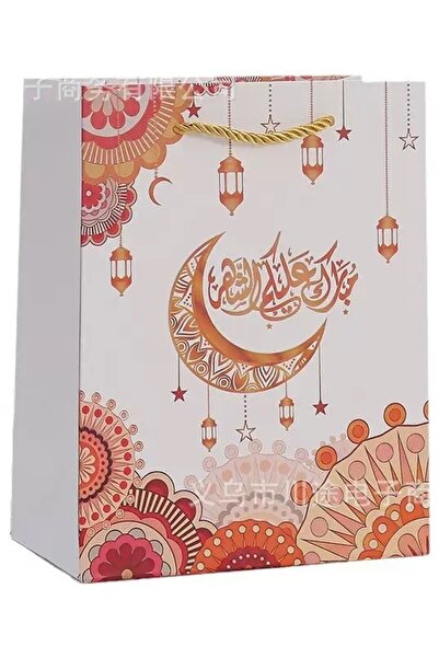 Toybox Ramadan Eid Paper Gift Bags with Eid Mubarak Greetings and Islamic Mot...