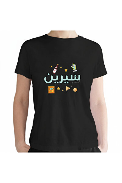 Printoot Women's Arabic Calligraphy Graphic T-Shirt White Cotton Blend Short ...
