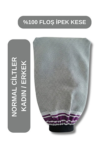 Oinone Siyah/Gri Banyo Duş Kesesi Peeling Eldiveni %100 Floş Ipek Kadın Erkek