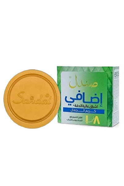 Sandal HD+ Beauty Cream for Skin Lightening 8 in 1