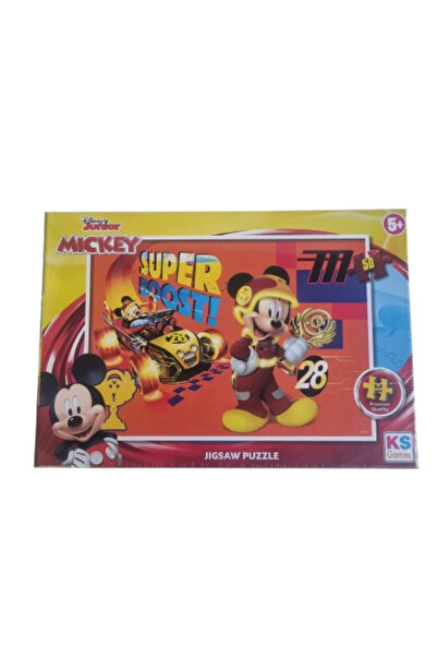 Ks Games 50 Piece Cars Puzzle - Educational Puzzle for Children