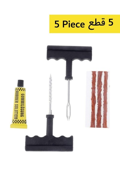 Other Deluxe Tire Plug Kit – A quick and practical emergency solution