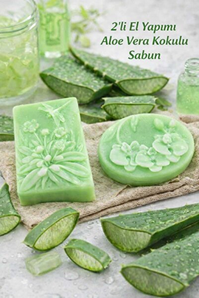 HÂL-İ ŞİFA مجموعة من 2 صابون معطر بالصبار مصنوع يدويًا - مجموعة معطرة منعشة ل...