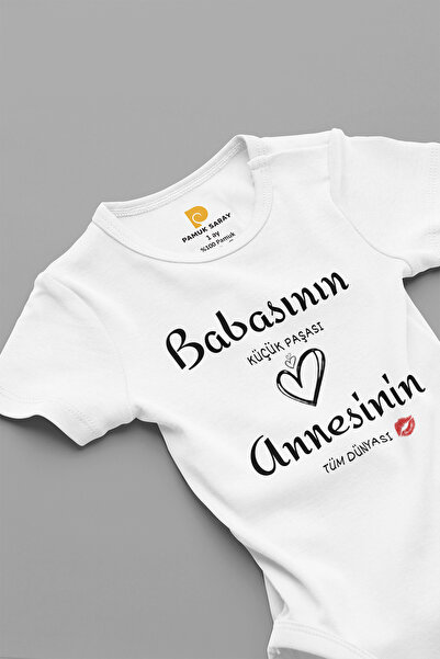 LilJoy 100% Organic Cotton Father's Little Pasha Printed Short Sleeve Snap Fa...