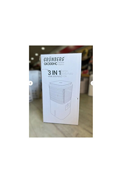 Ethab Giyim جرينبيرج GK300HC 3 في 1 سخان ومبرد متنقل (1923) - GLST7190-2701