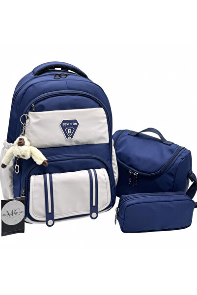 MegiHero Set of 3 Waterproof First School Bags Boys' Backpack Primary School ...