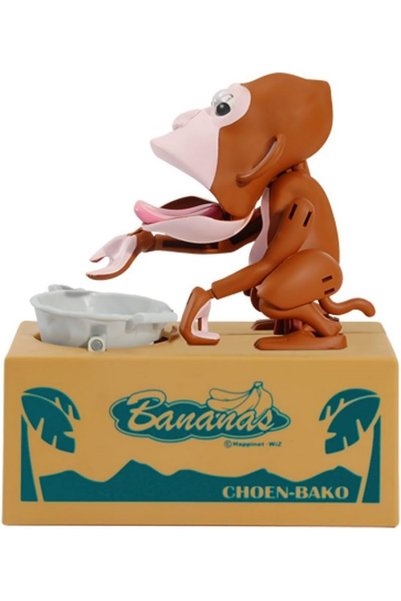 YclShop Animated Educational Piggy Bank Birthday Gift Piggy Bank with Monkey Figure