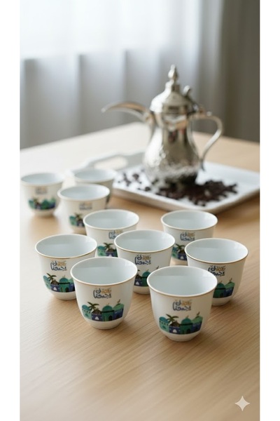 Generic II PIECE QAHWA CUP SET