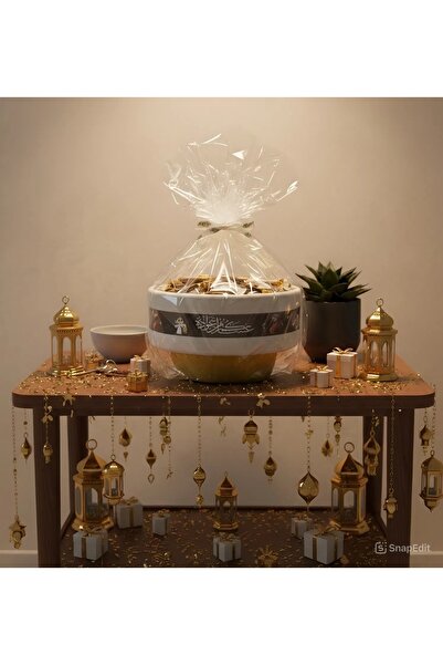 aram توزيعات العيد صينية فاخرة بقاعدة ذهبي بعبارة للعيد مع 12 قطعه من التوزيع...