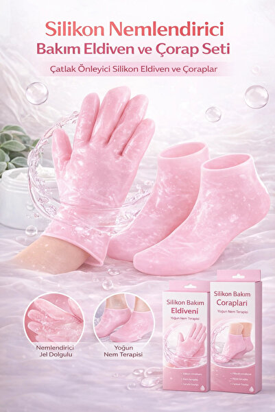 Tilbe Home 2’li Silikon El & Ayak Bakım Seti Nemlendirici Jel Eldiven ve Çora...