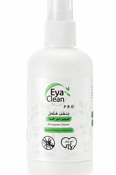 Eya Clean PRO المنظف الشامل ايا كلين برو 100ملي