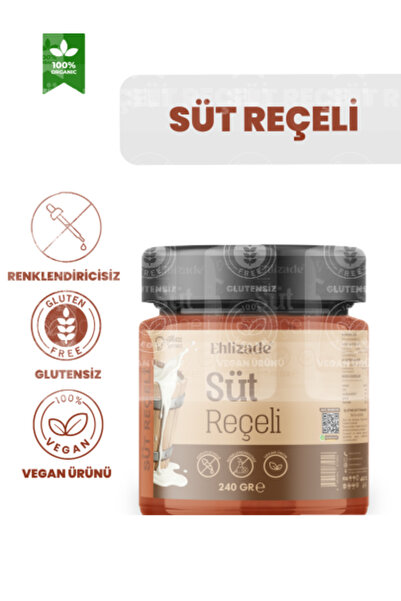 Süt Reçeli 280g