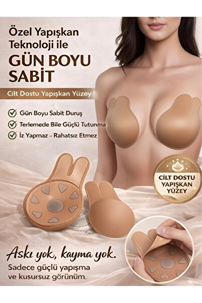 İXOMAN Breast Lifting & Firming Tape Bra Breast Tape