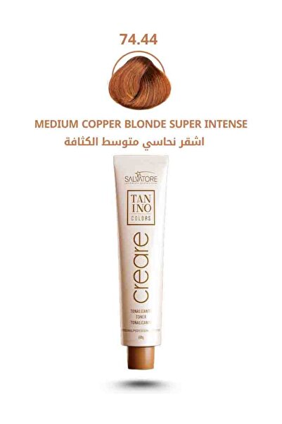 TANINO Tanino Career Ammonia-Free Hair Dye, Medium Intensity Copper Blonde, 7...