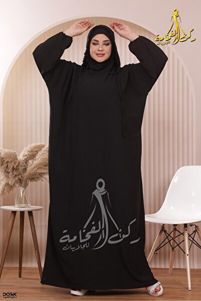 Generies CY abaya made of soft and comfortable fabric with a simple and elega...