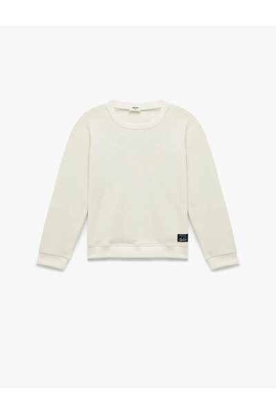 Koton Момчешка суитшърт с печат на гърба в цвят екрю 6SKB10296TK