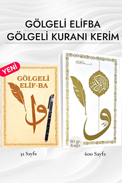 kitapsev Gölgeli Elifba ve Gölgeli Kuranı Kerim Yazmayı öğreniyorum (Karekodlu)