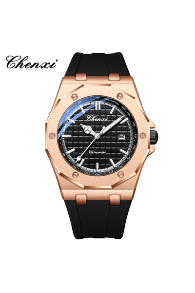Choice1 B CHENXI 8268 Men's Luxury Watch Top Brand Compact Silicone Waterproo...