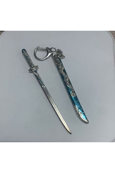 Choice A Alloy sword model, sword model keychain, five clawed golden dragon s...