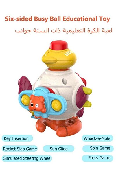 Generic كرة الأنشطة للأطفال الرضع، لعبة تعليمية مبكرة، ألعاب مونتيسوري الحسية...