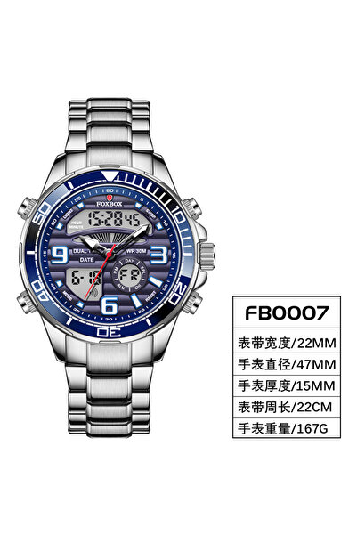Choice ساعة فوكس بوكس ​​العسكرية الجديدة باللونين الفضي والأزرق، ساعة يد رجال...