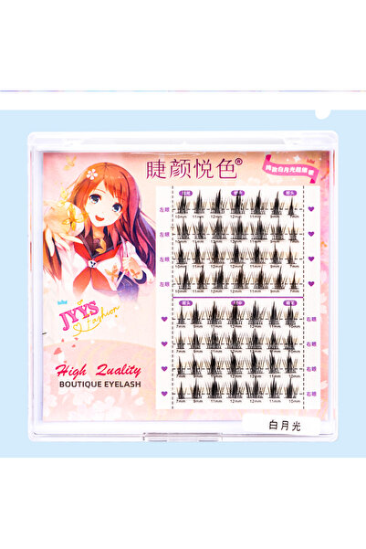 Choice ضوء القمر الأبيض، وصلات رموش صناعية شخصية، رموش يابانية، مكياج احترافي...