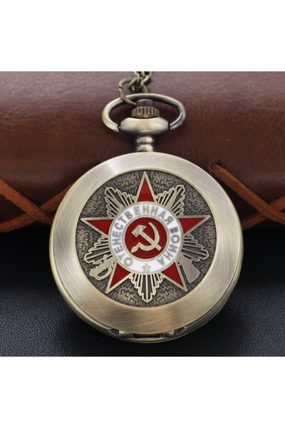 Choice Bronze Steampunk Retro Bronze Pket Watch Pentagram Party Emblem Soviet...